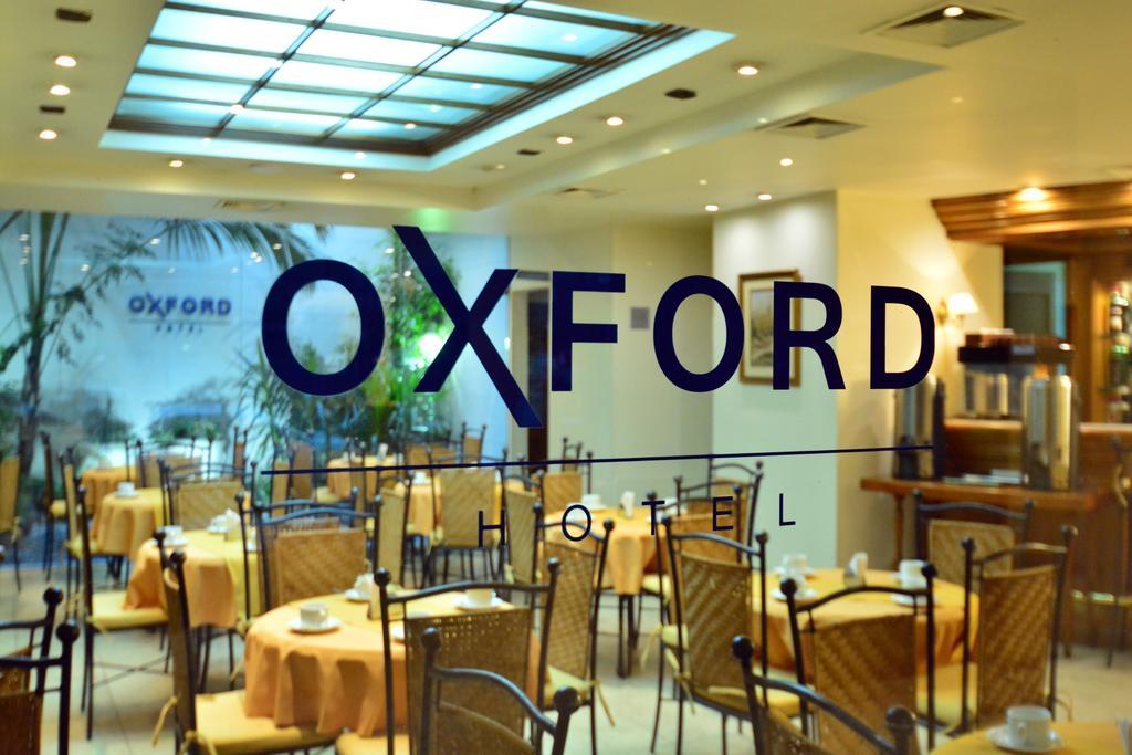 Oxford Hotel Монтевидео Екстериор снимка